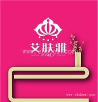 山西祛痘祛斑加盟零加盟费零管理费