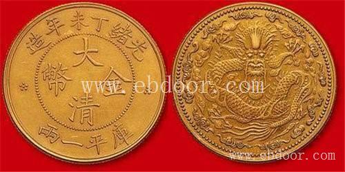 古玩鉴定交易金币收购近日价格