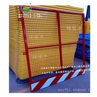 河南组装式临边护栏等建筑安防产品生产，厂家直销
