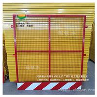 临边防护栏杆 基坑临边防护 临边防护厂家现货