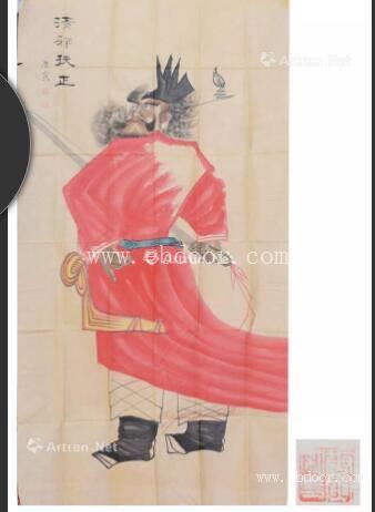 名人字画拍卖公司