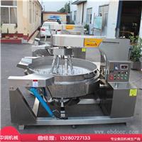 辣椒酱炒锅 自动化操作系统 一键完成辣椒酱炒制 