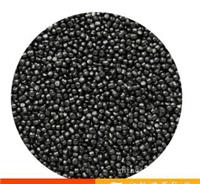 武汉银色母粒，亮黑色母2014，尼龙色母，高光色母粒