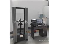 WDW系列三点式安全带拉力试验机