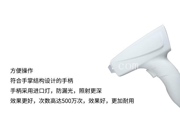 哪款脱毛仪好 808半导体脱毛仪器