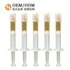 妇科凝胶加工厂，OEM贴牌妇科凝胶