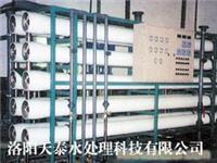 锅炉软化水设备 