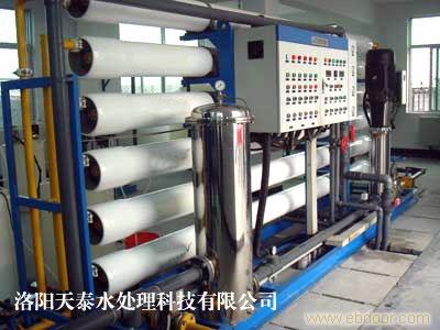 锅炉软化水设备�