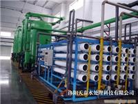 电站软化水设备 