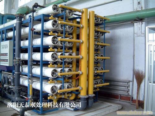 电站软化水设备�