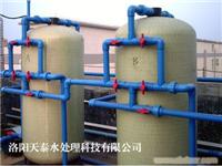 工业废水处理机 