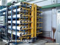 工业用超纯水水处理装置 