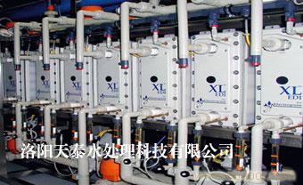 工业用超纯水水处理装置�