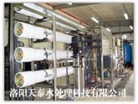 洛阳净化水设备厂家 