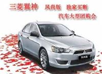 2.0L 旗舰型CVT