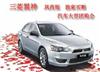 2.0L 旗舰型CVT