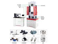 液压试验机厂家