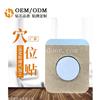 穴位治疗贴加工，穴位贴加工厂
