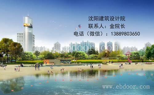 园林工程-园林工程设计-沈阳建筑设计院