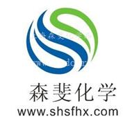 销售亚硝酸钙 供应亚硝酸钙 上海森斐化学