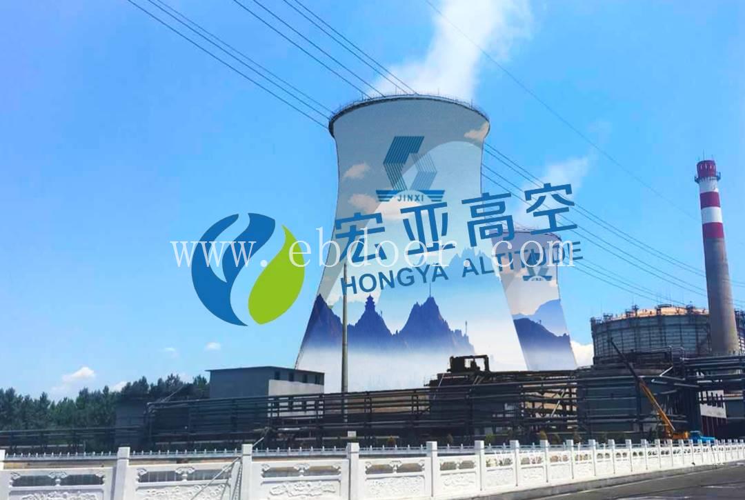 烟囱美化，外墙面绘画球形水塔