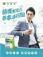 洪泽anli安利专卖店 洪泽安利店铺联络方式