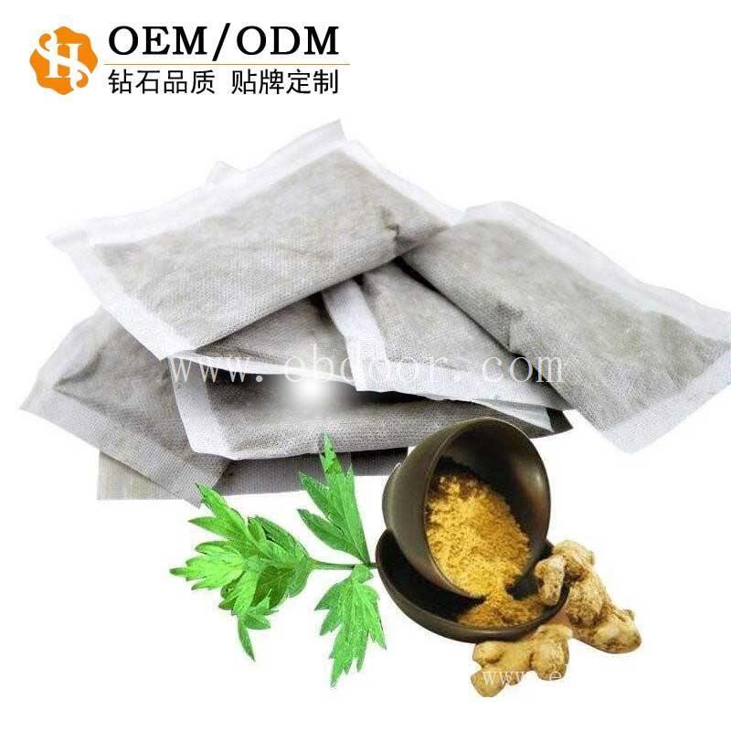 中药养生足浴包泡脚包 ，泡脚包足浴包代加工