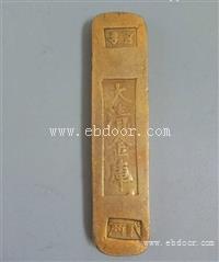 古董古钱币 价格高低