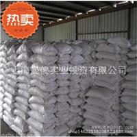厂家批发EDTA 高纯度 国产 原装进口荷兰