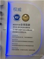 建邺本地安利工作室 建邺安利店铺联络方式