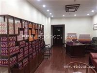 象山anli安利专卖店 象山安利产品amway送货