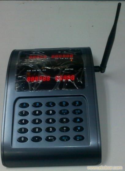 邯郸会员消费机 