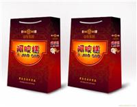 保健品包装设计 
