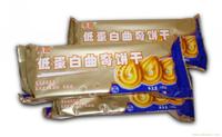 饼干包装设计 