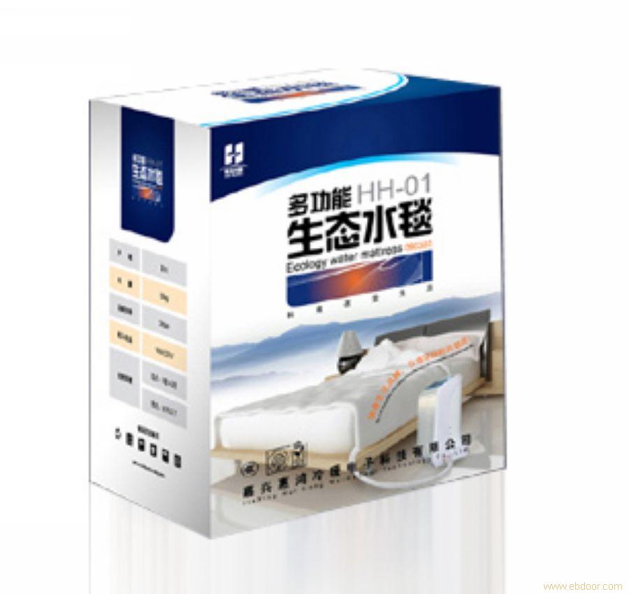 环保包装设计�