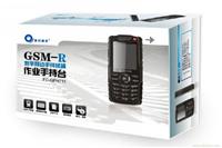 通讯产品包装设计 