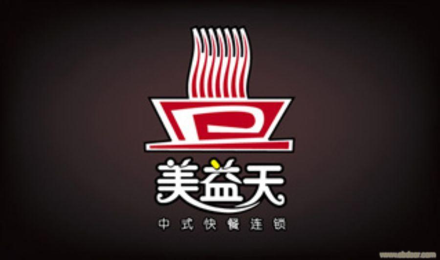 美食餐饮标志设计