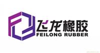 工业橡胶VI设计