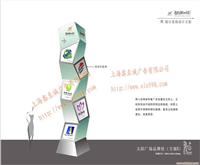 道路指引牌设计/指引牌设计/上海 苏州 南京 指引牌制作/道路指引牌制作公司