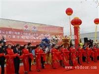 上海开业舞狮表演 开业奠基节目策划公司