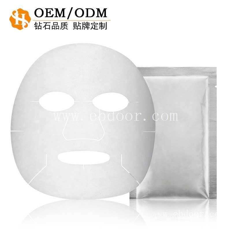 械字号面膜代加工，面膜贴牌代加工