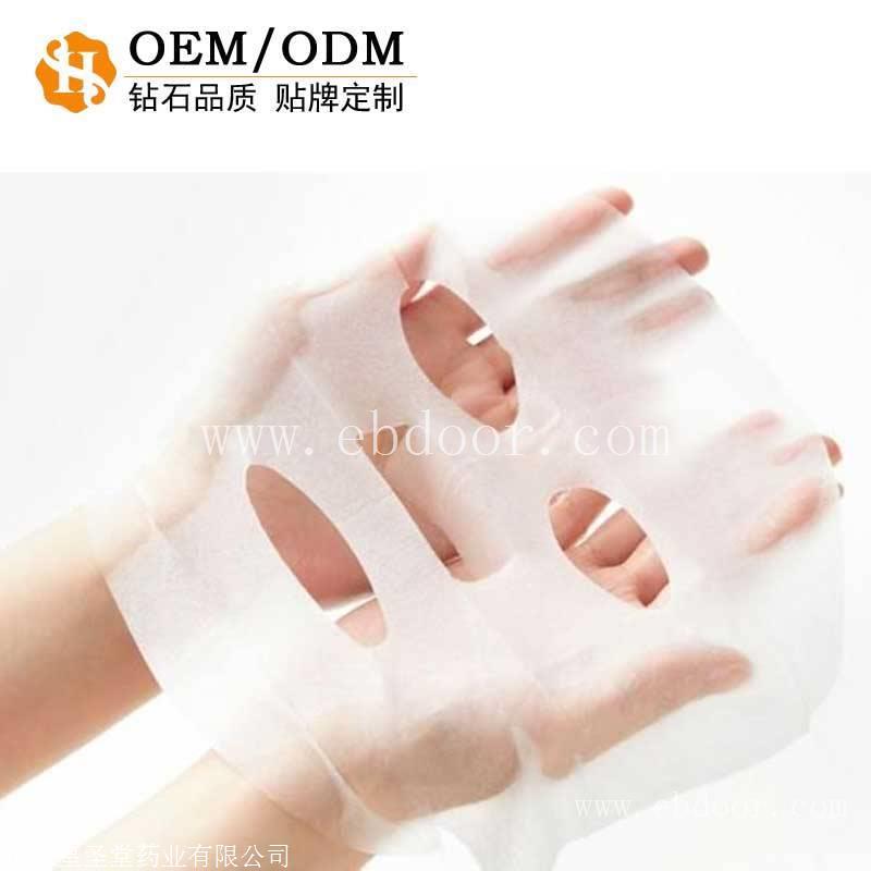 男士面膜代加工，OEM贴牌加工各种面膜