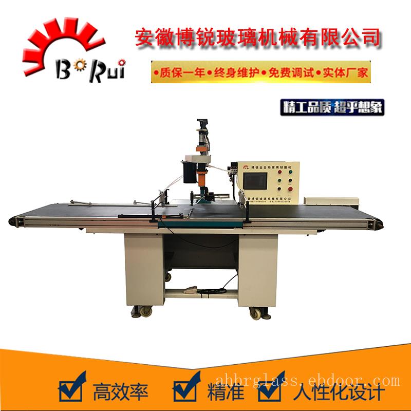 BR-600型全自动玻璃划圆机开料机