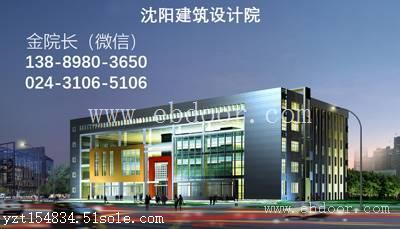 酒店设计-沈阳酒店设计公司-沈阳装修设计