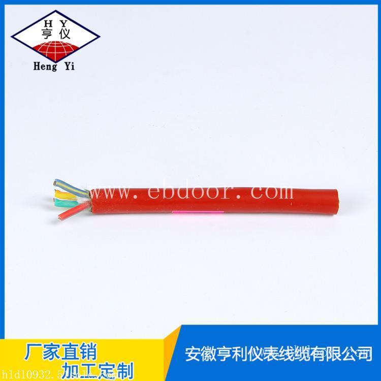 高品质铜芯硅橡胶扁电缆HGGPR