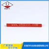 ZR-JGGB电缆线厂家耐火硅橡胶电缆