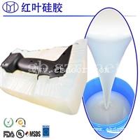 加成型硅胶是什么胶