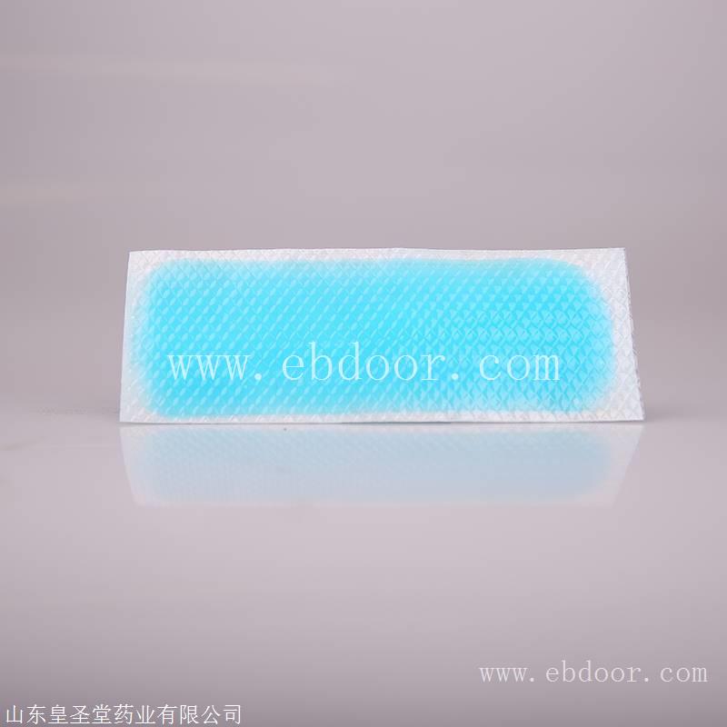 感冒发烧退烧用药 小儿退热贴 冷敷冷疗膏药