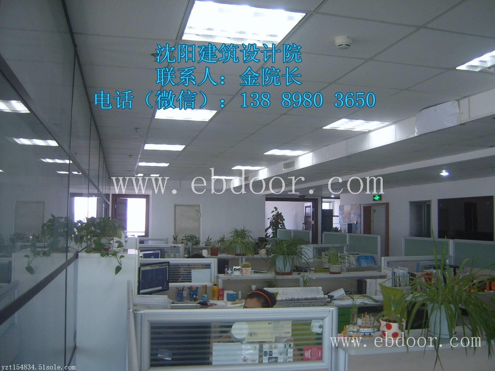 沈阳地下室设计-地下建筑设计-沈阳建筑设计院