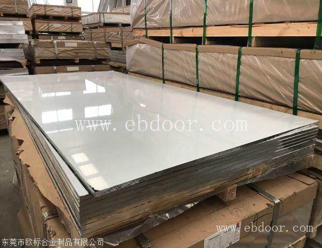 高强度导电铝板6101厂家现货 6101-T6进口铝板